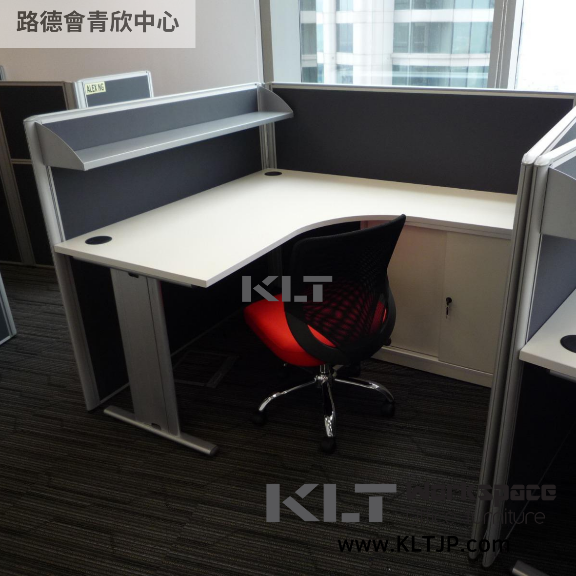 JBA031 Cheer Lutheran Centre Office and Conference Room Furniture Project