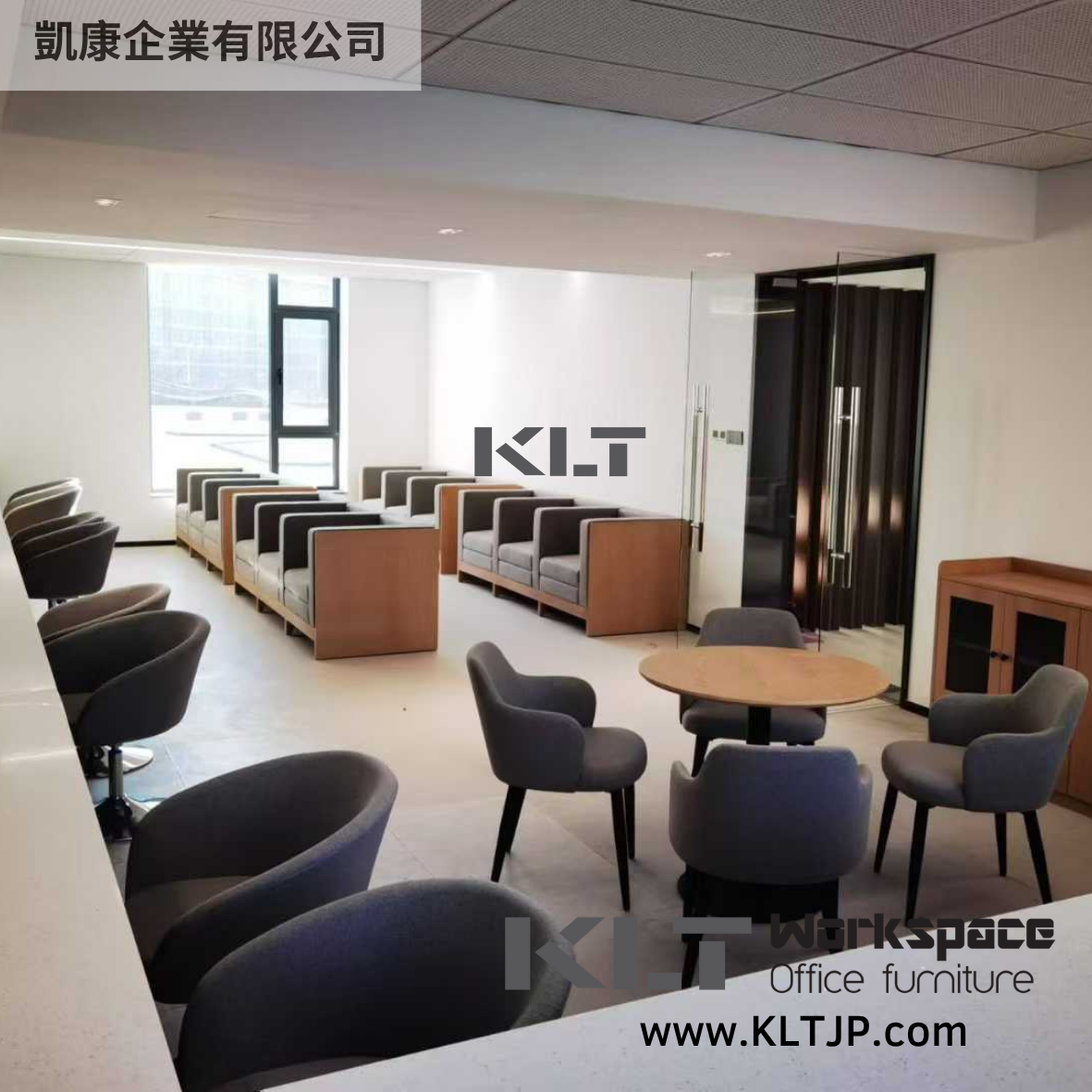 JBA035 Victory Concord Enterprises Limited Lounge and Reception Furniture Project