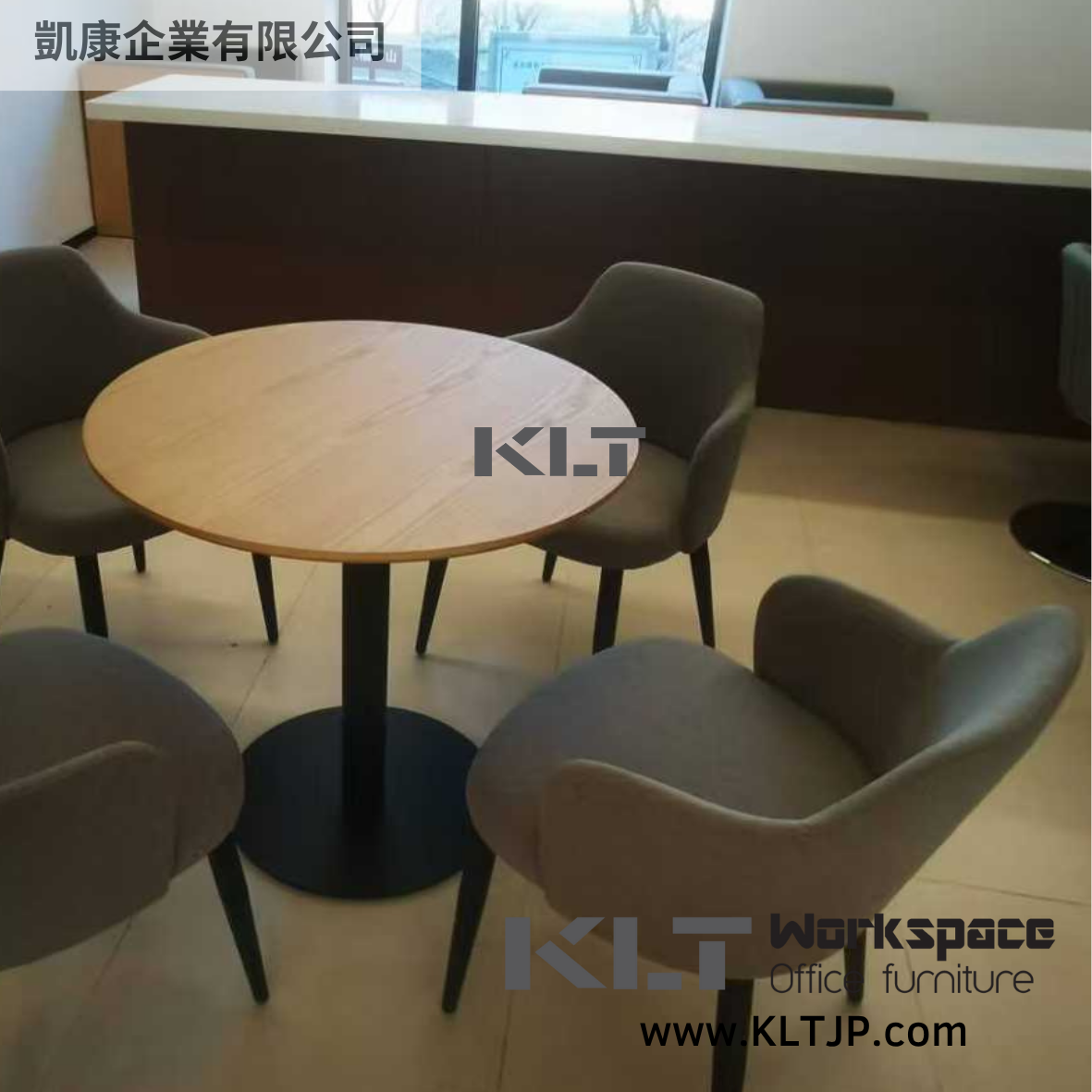 JBA035 Victory Concord Enterprises Limited Lounge and Reception Furniture Project