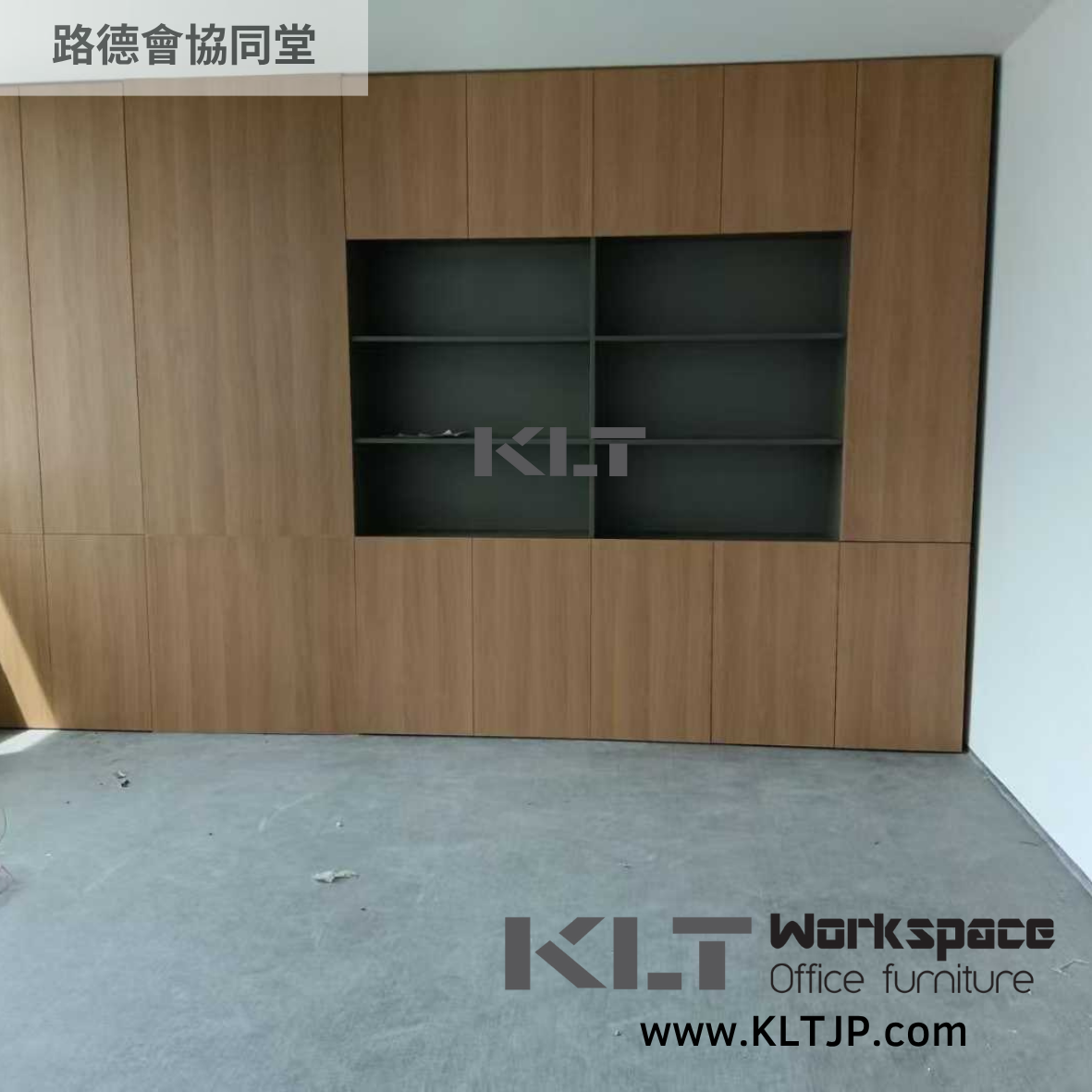 JBA013 Concordia Lutheran Church Conference Room Storage Furniture Project