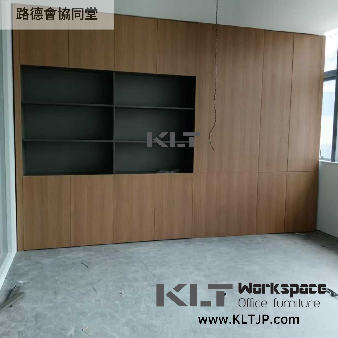 JBA013 Concordia Lutheran Church Conference Room Storage Furniture Project