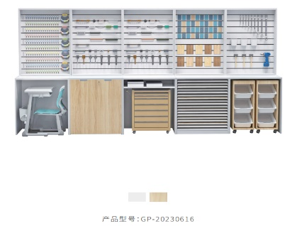 DK106 Cofano 總務辦公室收納櫃