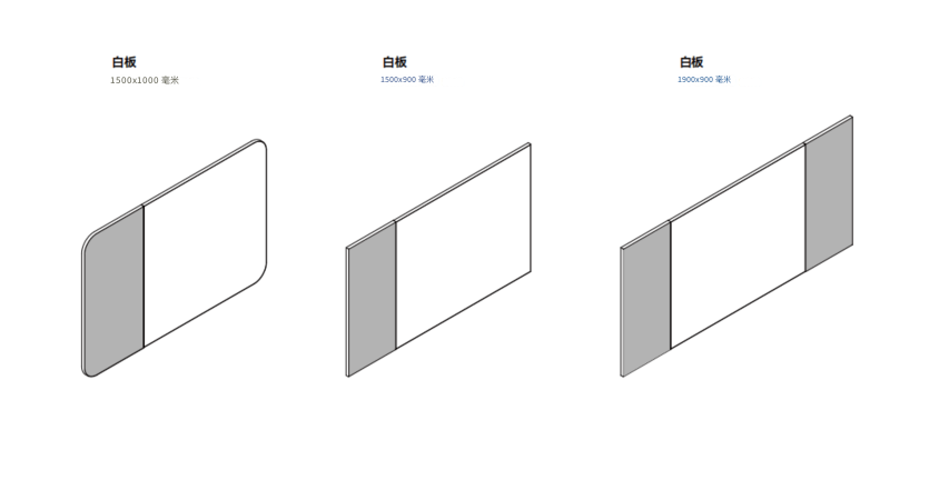 EFP-40 Seta 包布掛壁白板