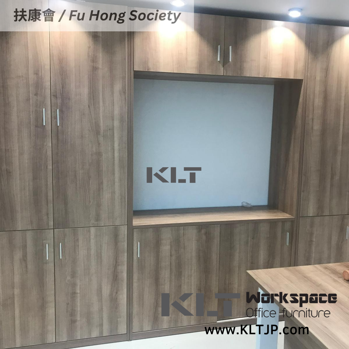 JBA0010 Fu Hong Society Office and Meeting Room Furniture Project