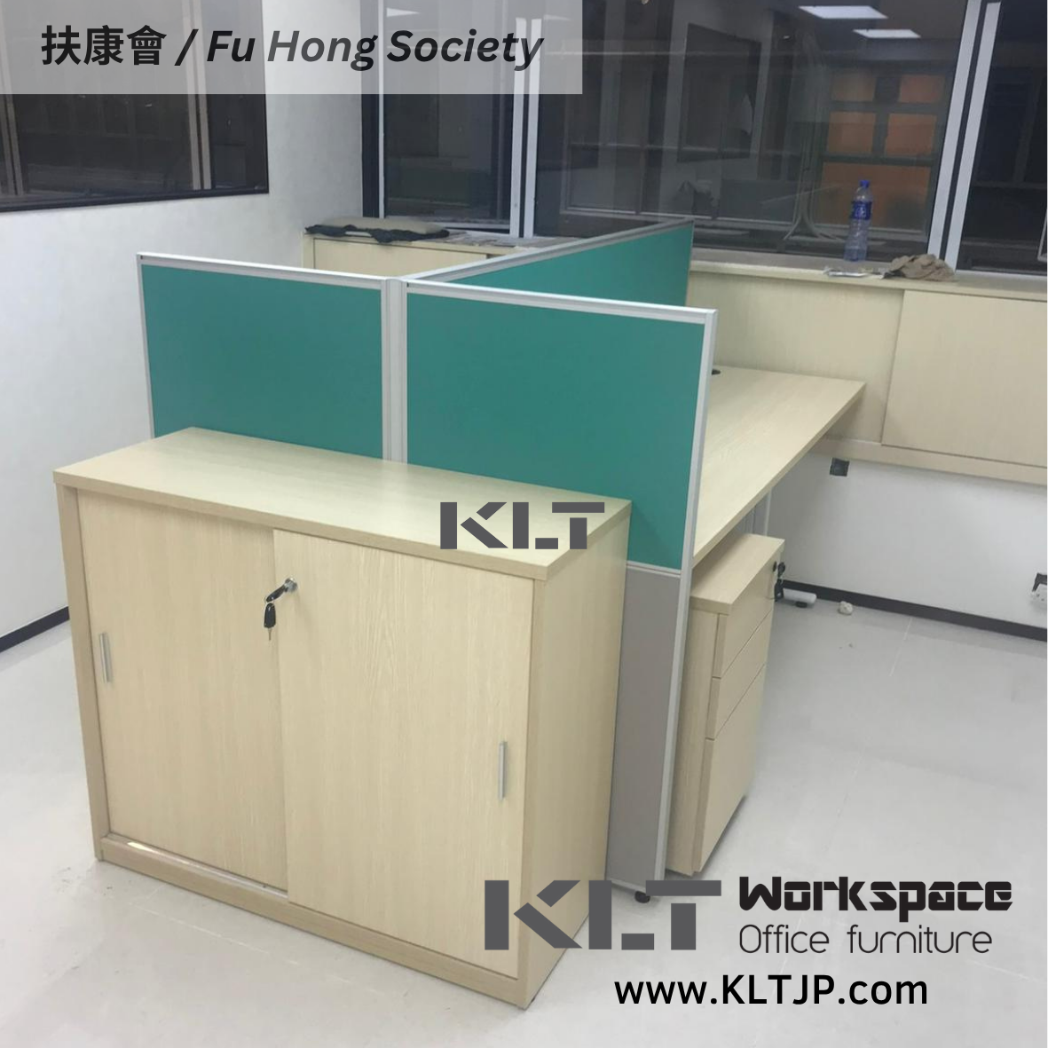 JBA0010 Fu Hong Society Office and Meeting Room Furniture Project