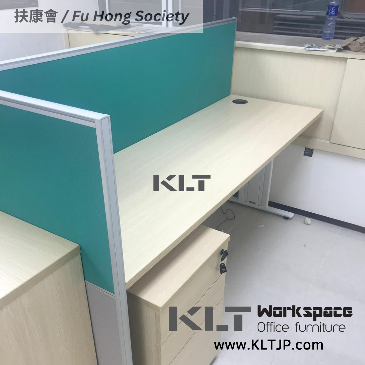 JBA0010 Fu Hong Society Office and Meeting Room Furniture Project