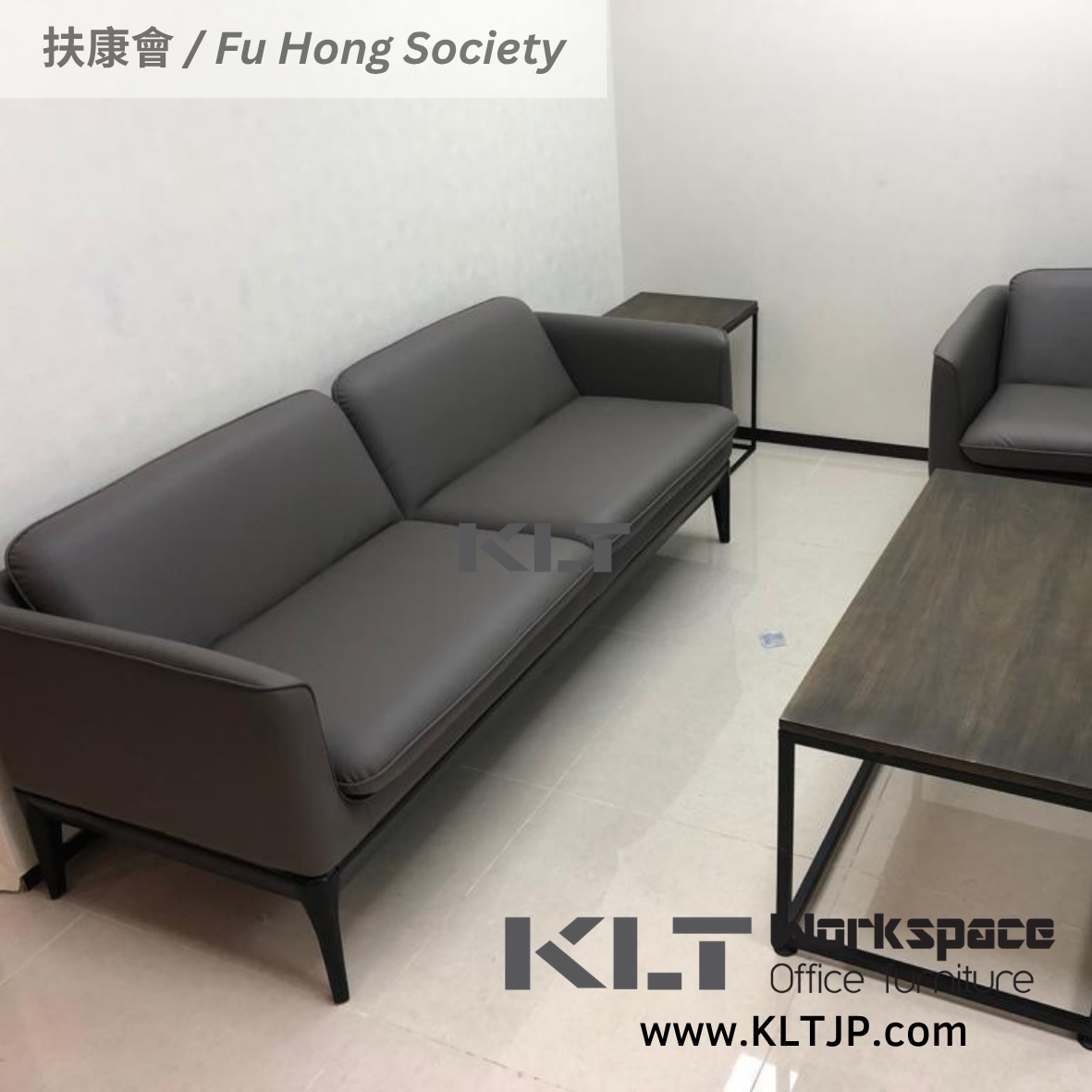 JBA0010 Fu Hong Society Office and Meeting Room Furniture Project