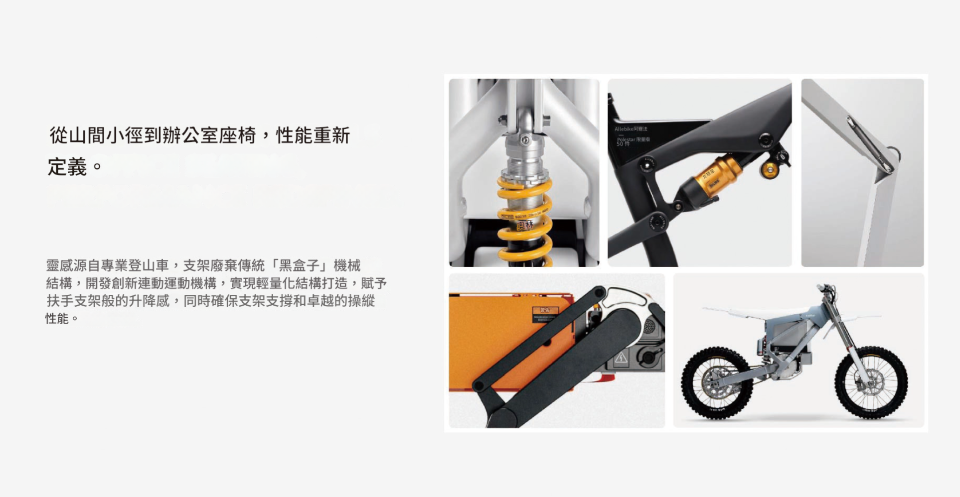 GT-0015 O2 中背後翻扶手人體工學辦公椅電腦椅