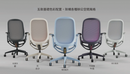 GT-0015 O2 Middle Back Arm Rear Armwork Ergonomic Office Chair Computer Chair