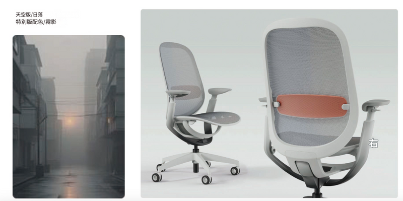 GT-0015 O2 Middle Back Arm Rear Armwork Ergonomic Office Chair Computer Chair