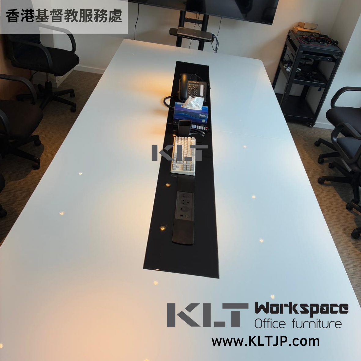 JBA008 Hong Kong Christian Service Conference Room Furniture Project