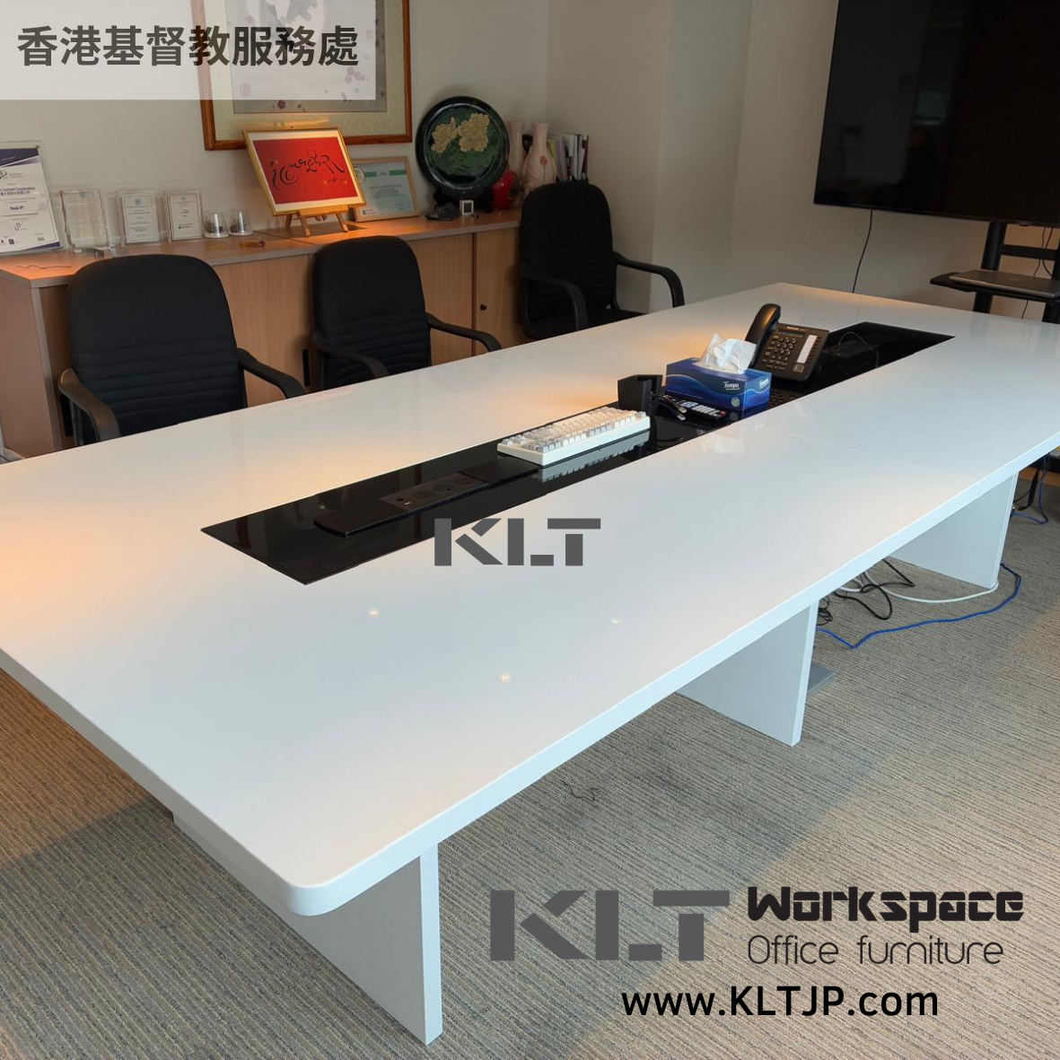 JBA008 Hong Kong Christian Service Conference Room Furniture Project