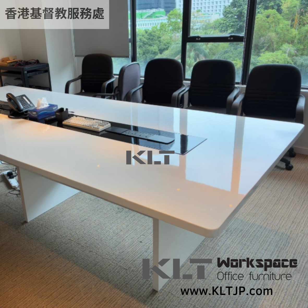 JBA008 Hong Kong Christian Service Conference Room Furniture Project