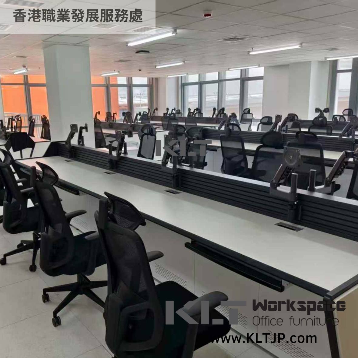 JBA030 Hong Kong Employment Development Service Limited Office Furniture Project