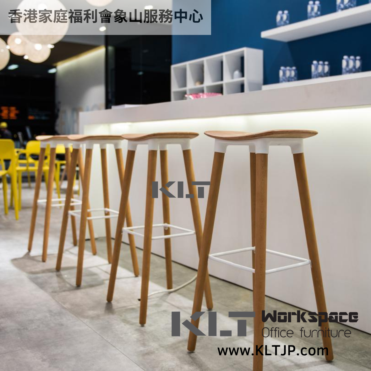 JBA024 Hong Kong Family Welfare Society Sheung Shan Service Centre Multi-purpose Furniture Project