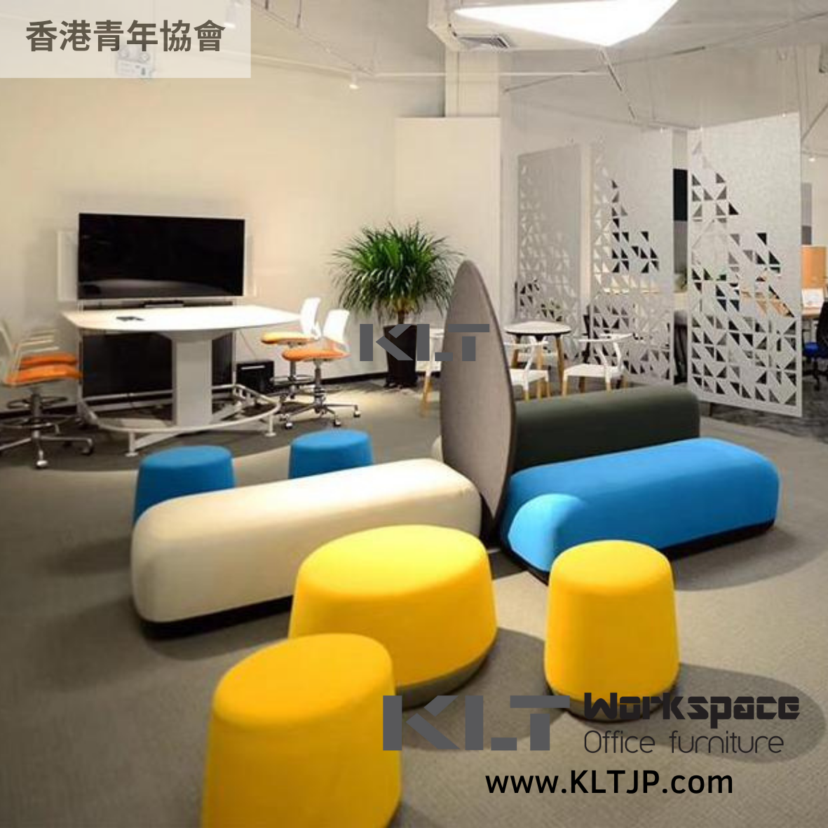 JBA021 The Hong Kong Federation of Youth Groups Multi-purpose Meeting and Lounge Furniture Project