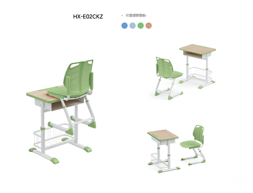 HX65008 教育空間設計｜兼顧教學需求與學生體驗