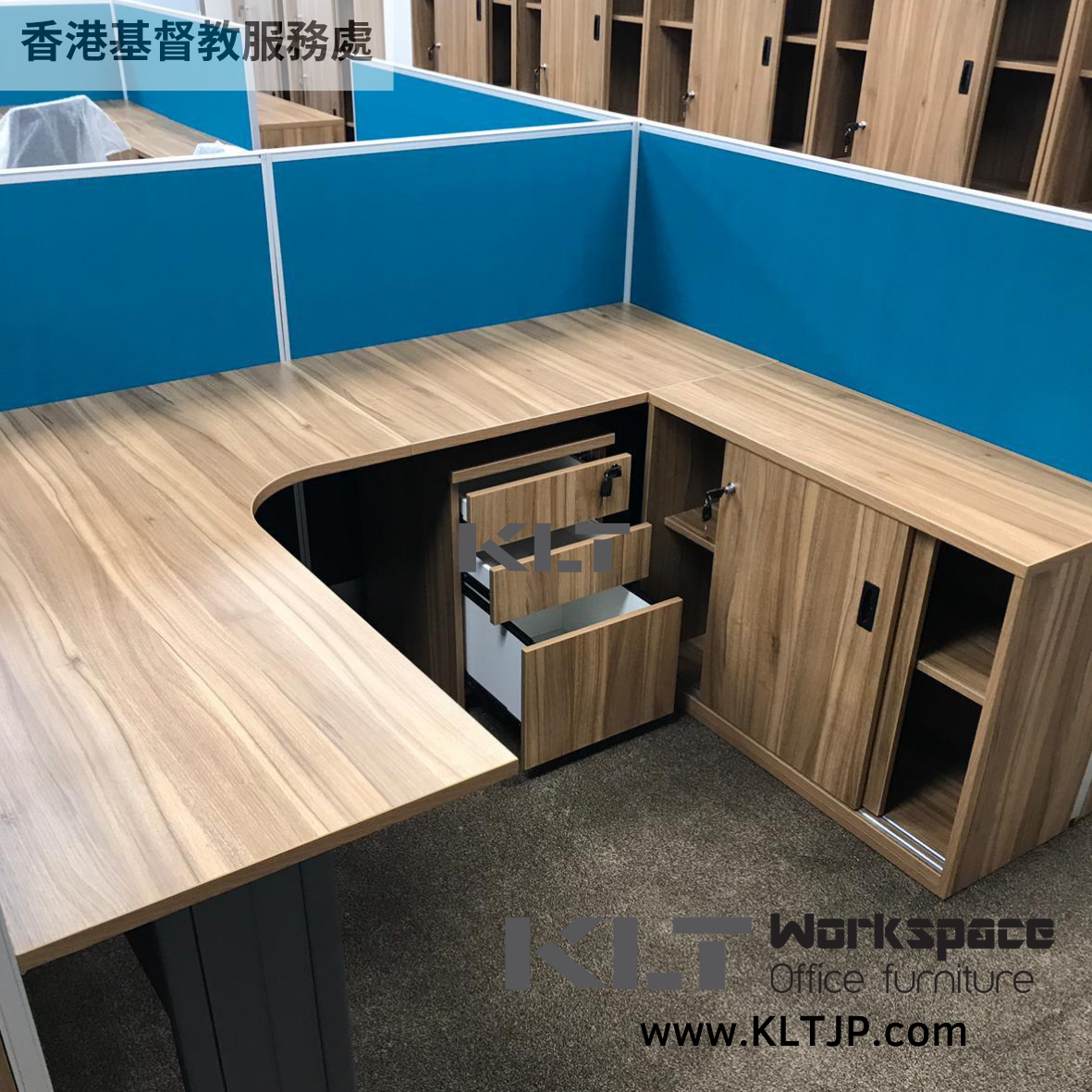 JBA032 Hong Kong Christian Service Office and Management Area Furniture Project