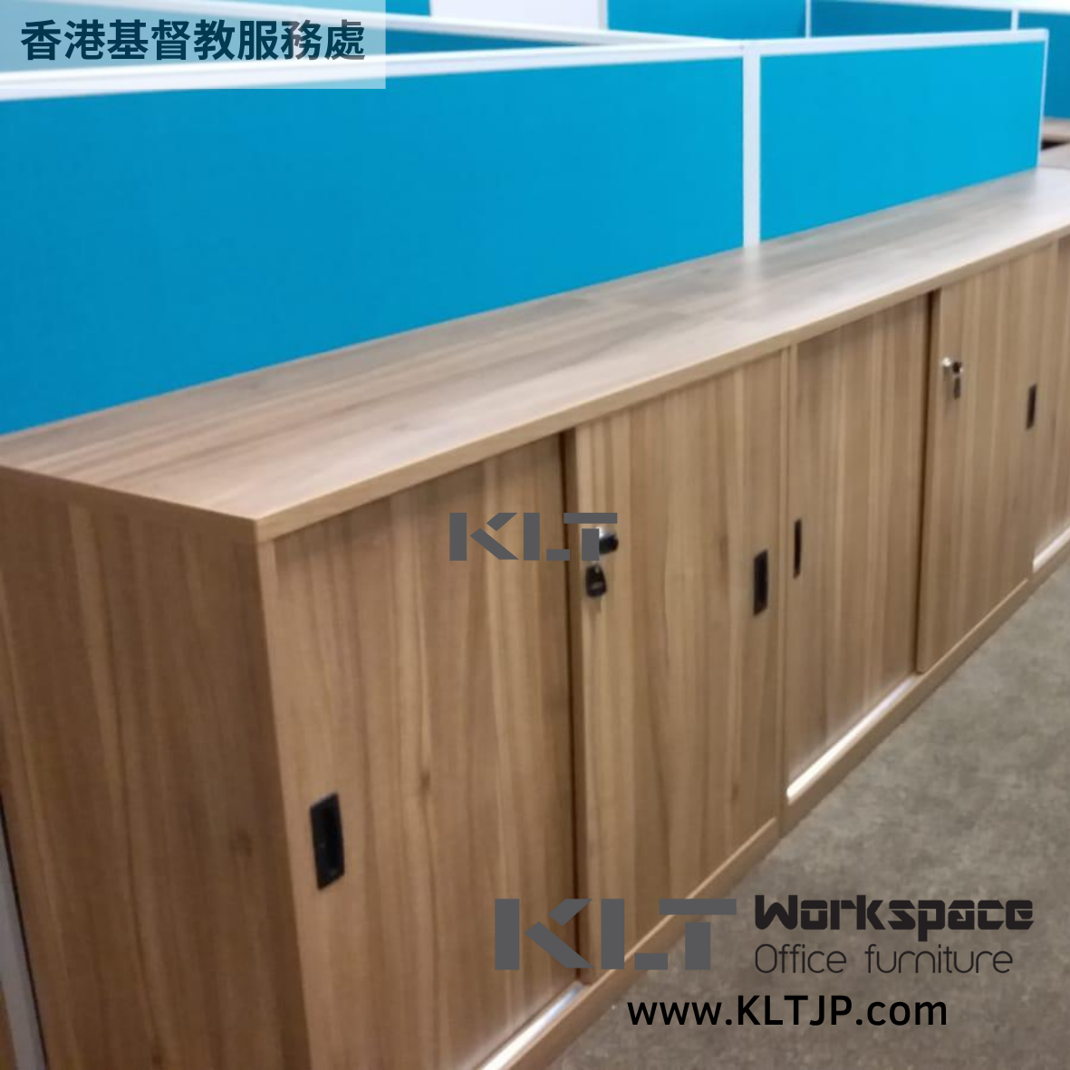 JBA032 Hong Kong Christian Service Office and Management Area Furniture Project