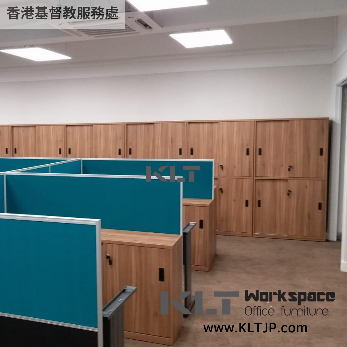 JBA032 Hong Kong Christian Service Office and Management Area Furniture Project