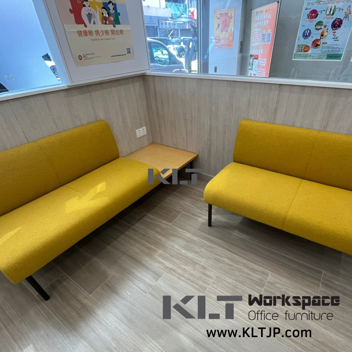 JBA075 深水埗康健中心休憩區傢俬項目