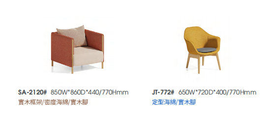 JT34017
