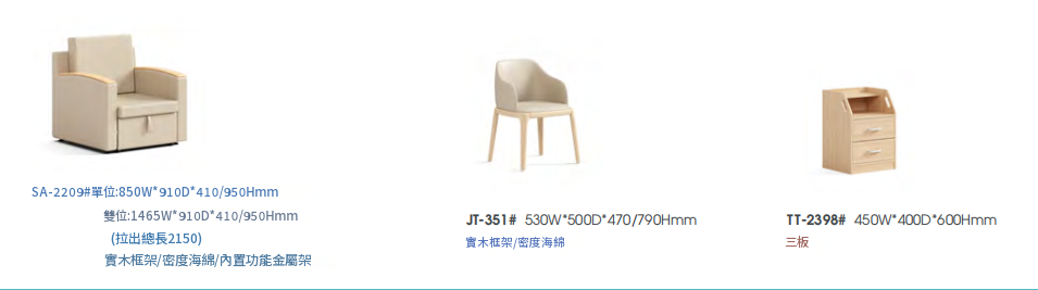 JT34030