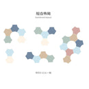 KAD44 Creat 曲線六邊形雙層組合桌