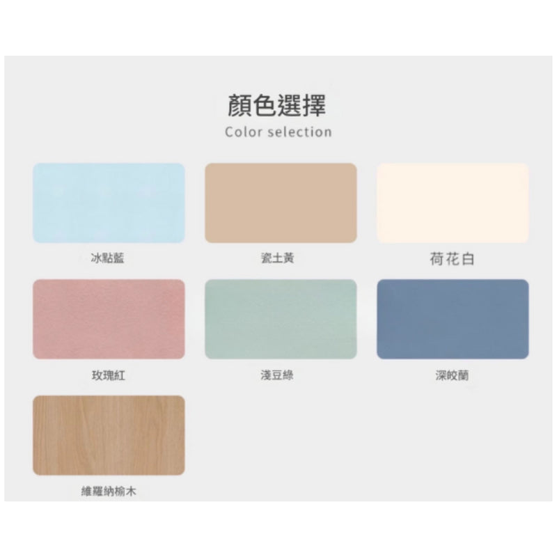 KAD44 Creat 曲線六邊形雙層組合桌