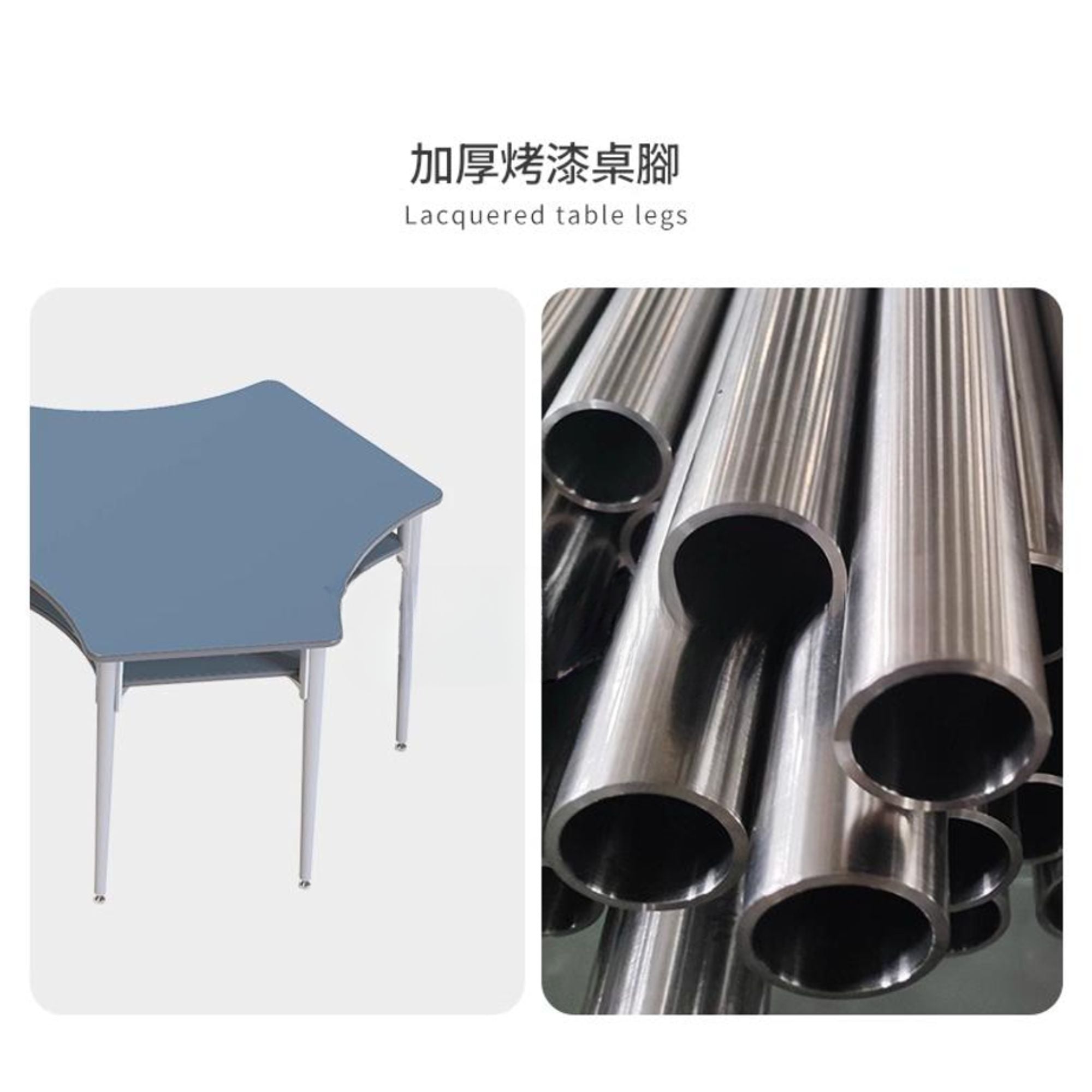 KAD44 Creat 曲線六邊形雙層組合桌