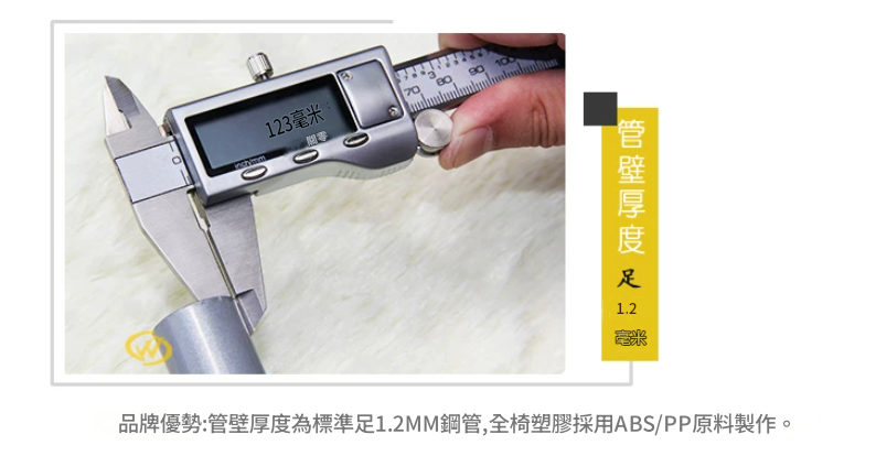 KEM164 Bralis 帶書架寫字板摺椅