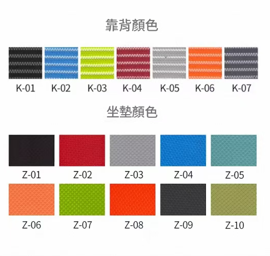 KEM168 Camvis 可折疊網布培訓辦公椅