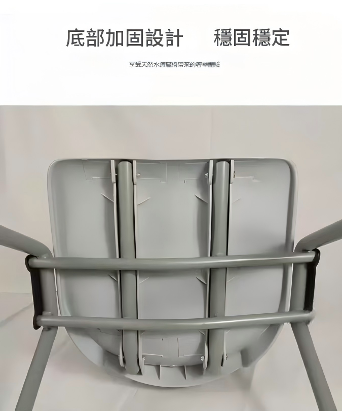KEM169 Capris 帶寫字板塑膠培訓椅