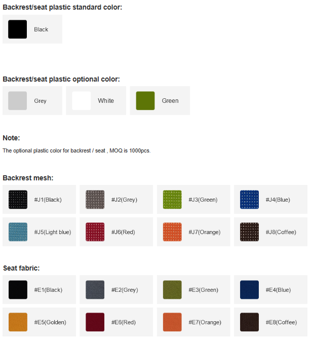 SM-L1B1 Smax 網布接待椅