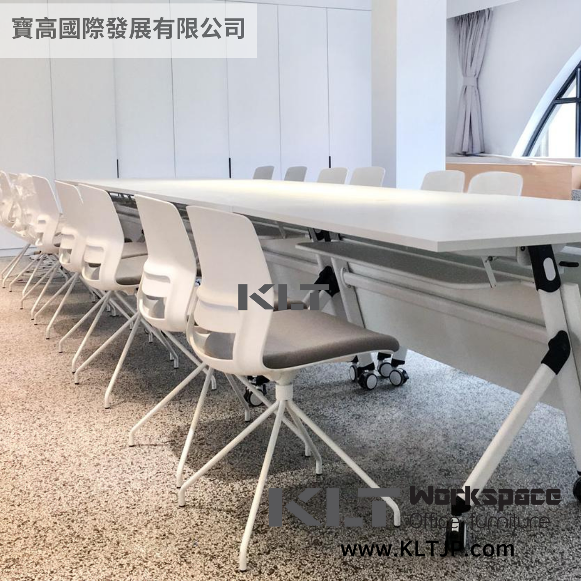JBA038 Proco International Company Limited Office and Conference Room Furniture Project