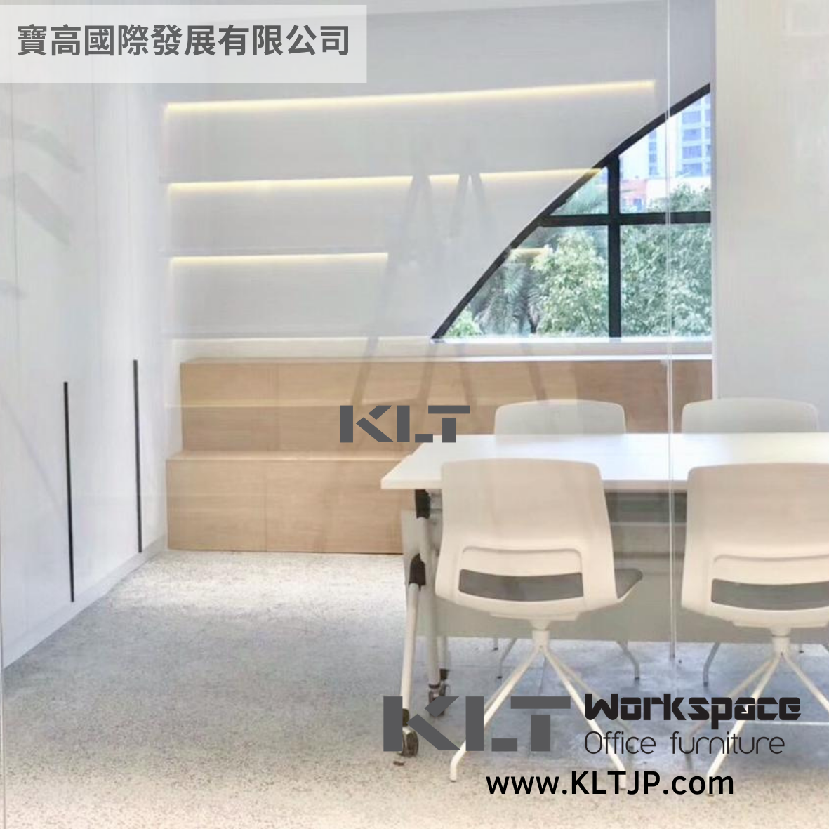 JBA038 Proco International Company Limited Office and Conference Room Furniture Project