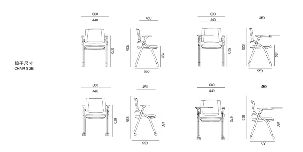 KH-BG815 Chiaro Classroom Ergonomic Chair