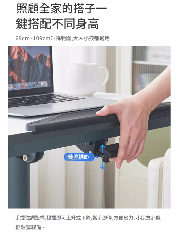 foldable-mobile-table-摺合式學習桌