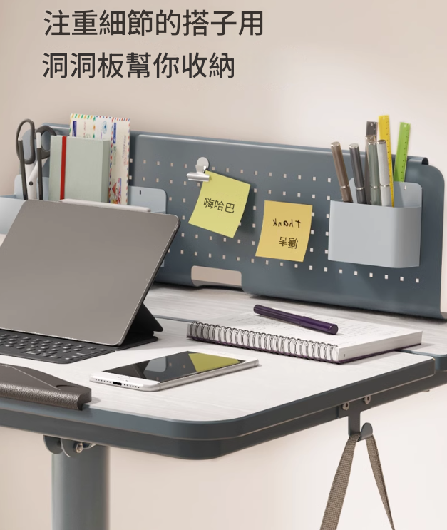 foldable-mobile-table-摺合式學習桌