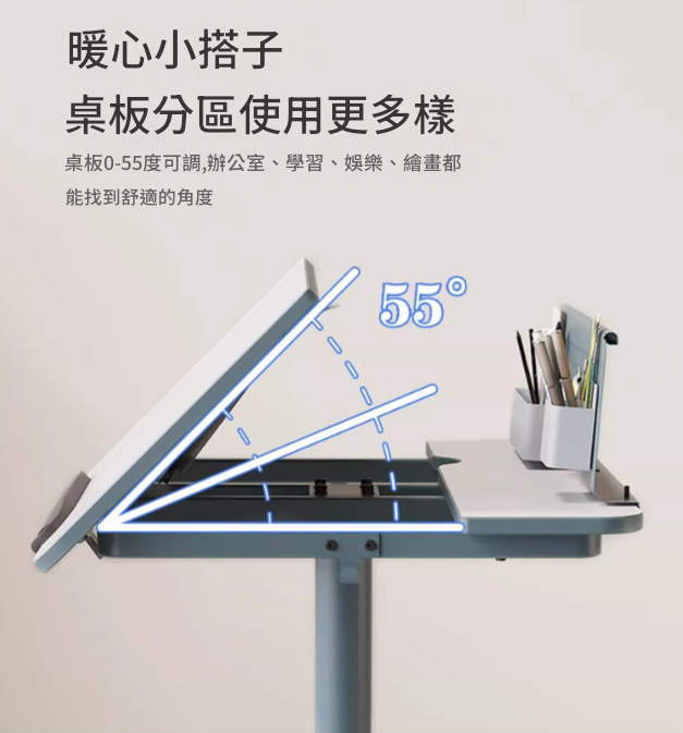 foldable-mobile-table-摺合式學習桌