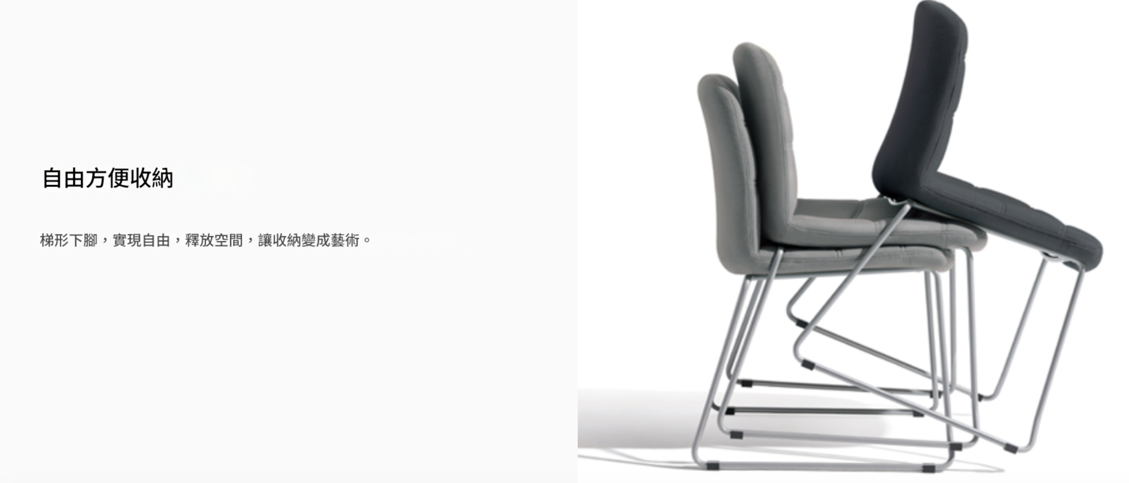KV 108-Algo Study Chair