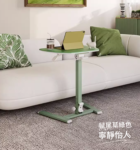 Small Stacking Table 奶油風小疊桌