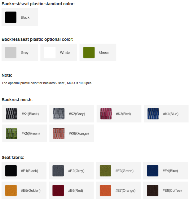 SM-U1BB Smax 弓形會議椅