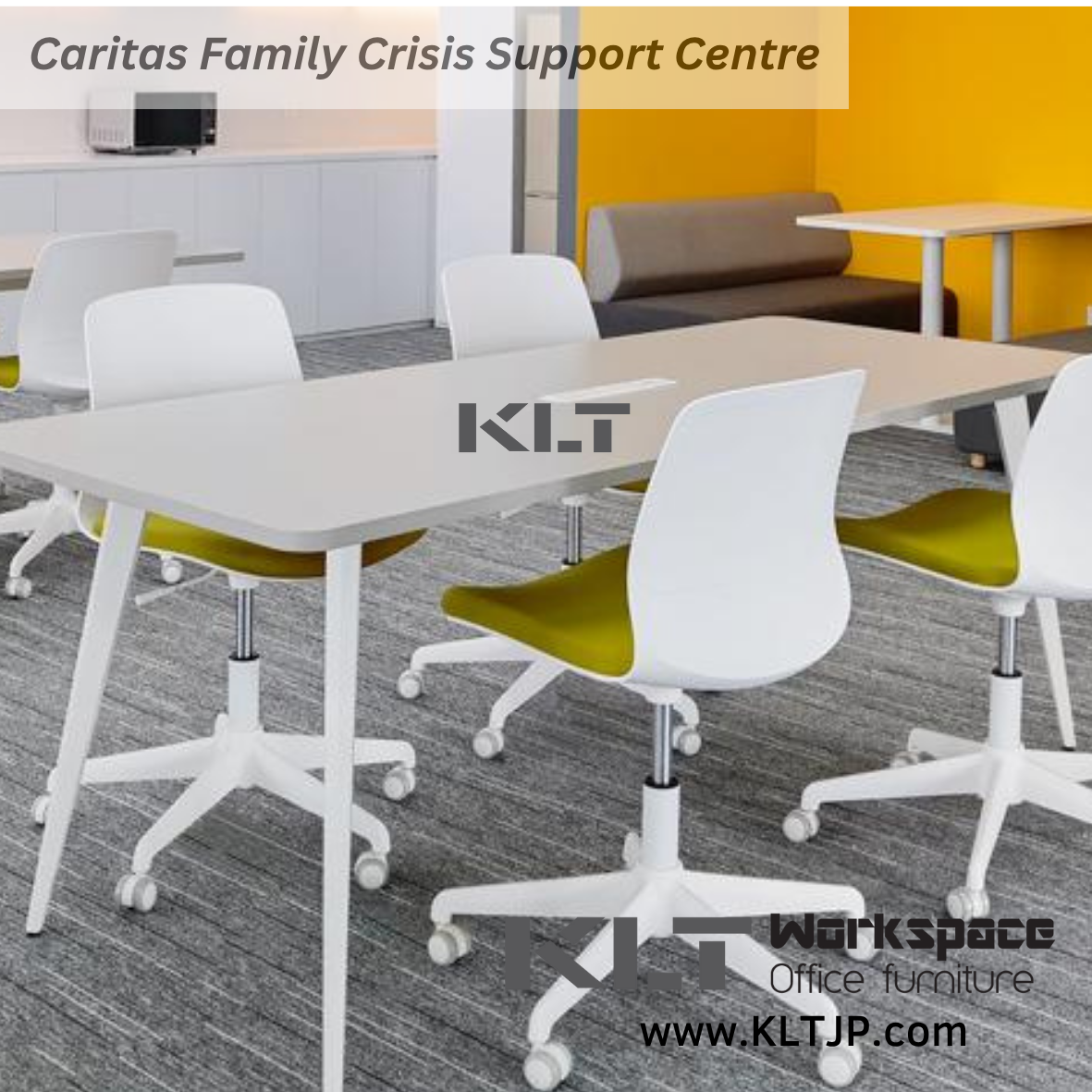 明愛家庭服務會議及培訓室傢俬項目