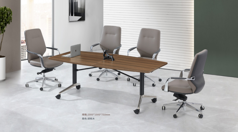 KL-07 Long Folding Conference Table