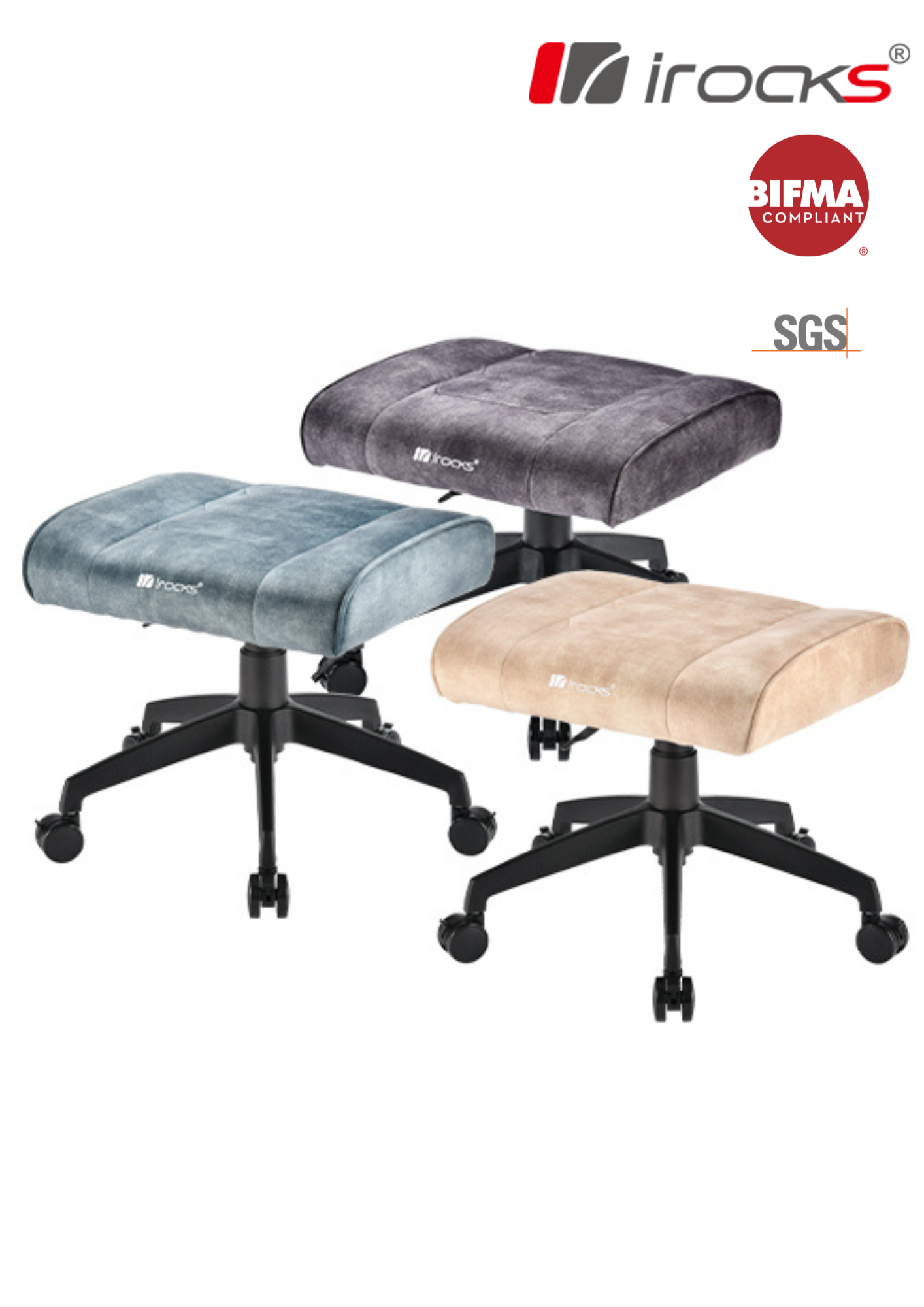 irocks T11  多用途椅凳