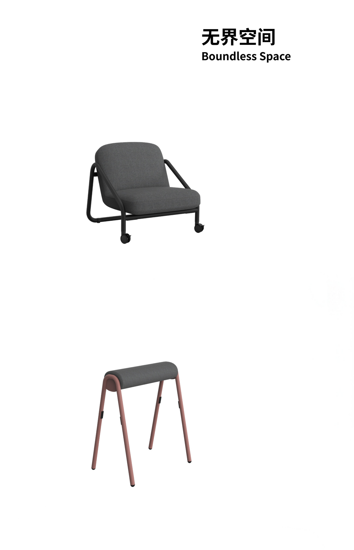 JY106019 協作空間座椅｜Collaborative Seating Hong Kong｜KLT