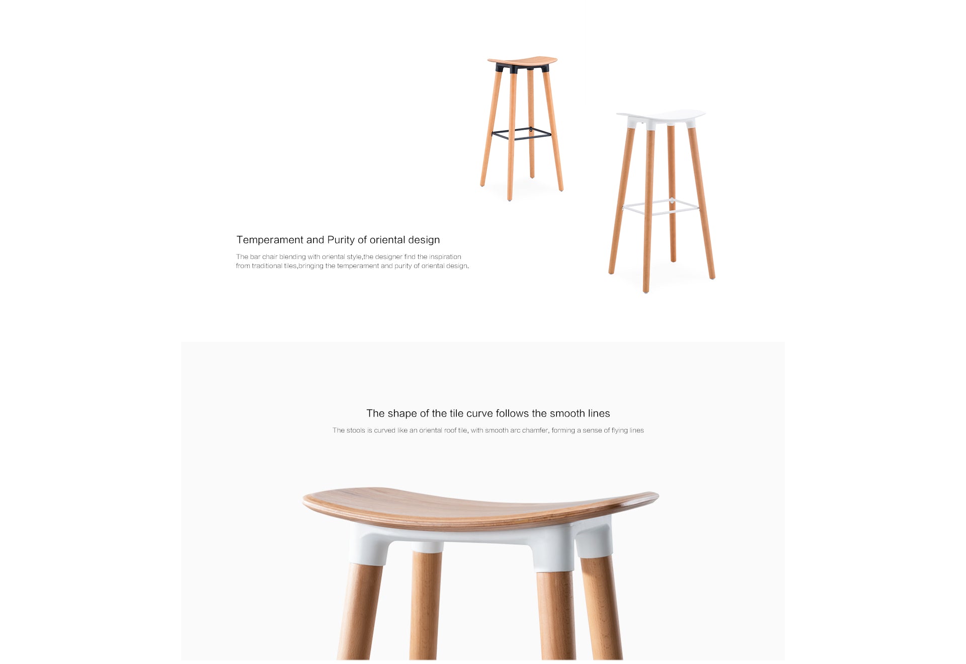 KTI-001-Canno Nakajima Kitchen Bar Chair