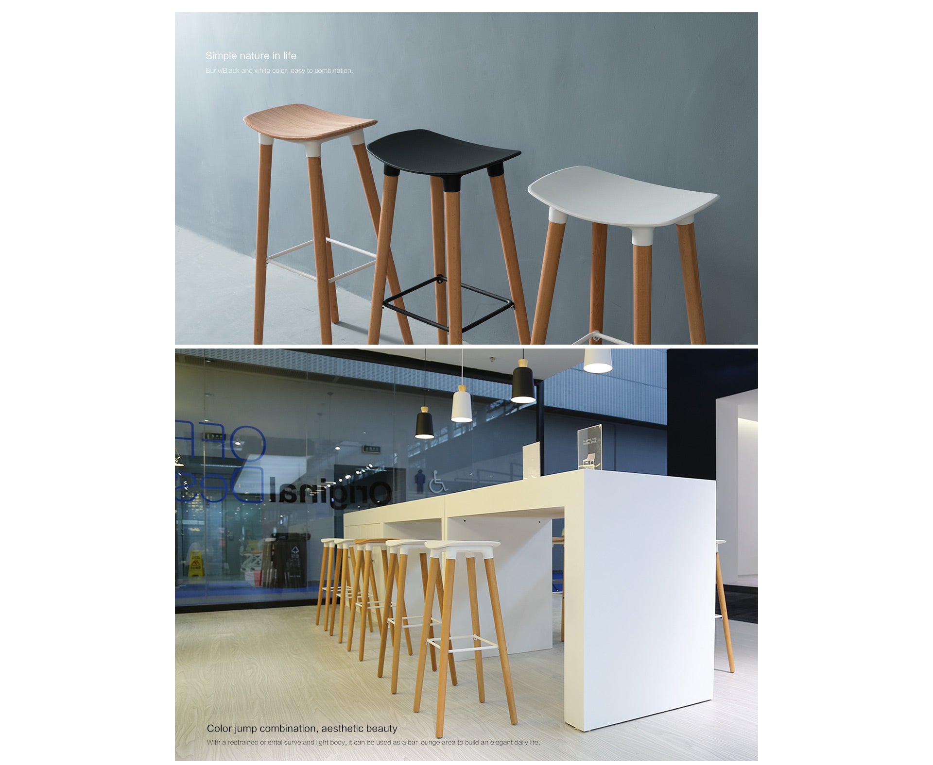 KTI-001-Canno Nakajima Kitchen Bar Chair