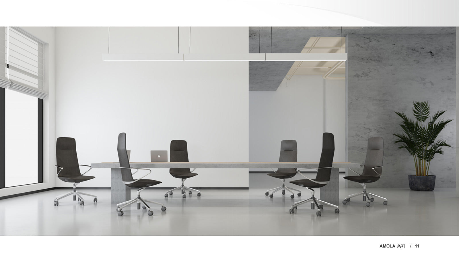 GT001 Amola high-back office leather boss chair | German design master series